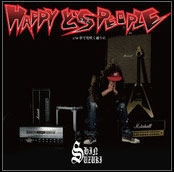 HAPPY どS PEOPLE-Single